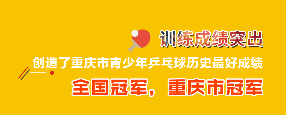 羞羞视频黄色下载机构.png